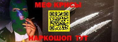 героин Свободный