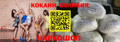 герыч Славгород