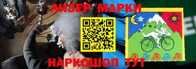герыч Славгород