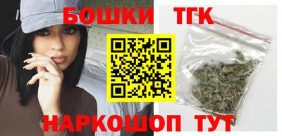 герыч Славгород