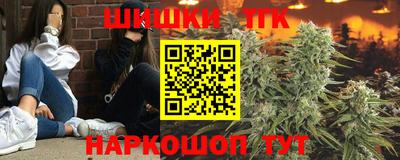таблы Северобайкальск