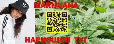 кокс Славянск-на-Кубани