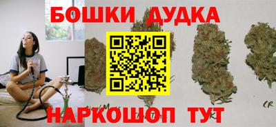 герыч Славгород