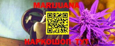 таблы Северобайкальск