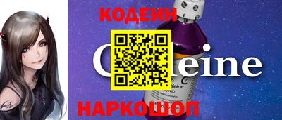 таблы Северобайкальск