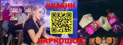 героин Свободный