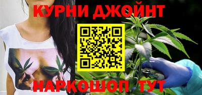 таблы Северобайкальск