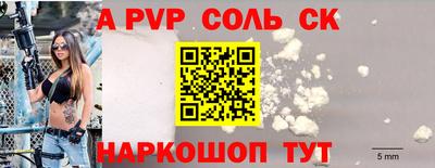 героин Свободный