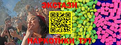 героин Свободный