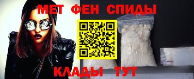 герыч Славгород