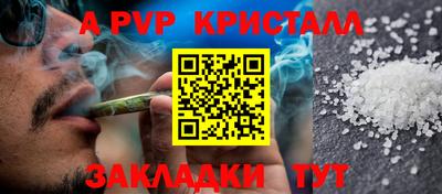 героин Свободный