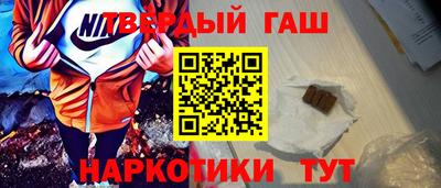 герыч Славгород